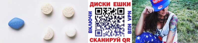 Ecstasy 280 MDMA Фролово
