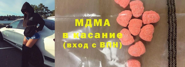 метадон Алзамай