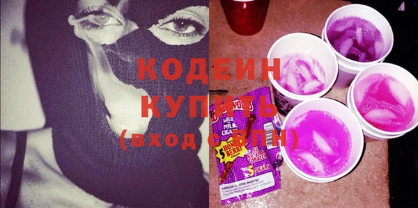 метадон Алзамай