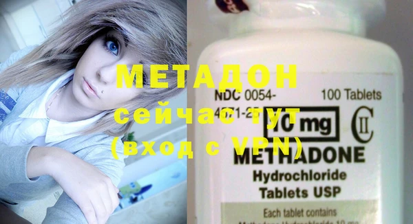 метадон Алзамай
