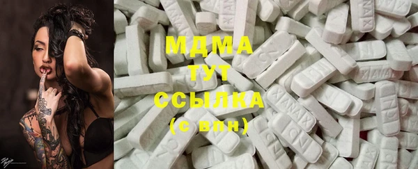 метадон Алзамай