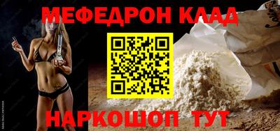скорость mdpv Можга
