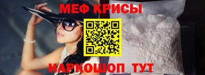 кокаин премиум Можайск