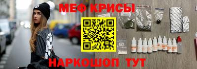 скорость mdpv Можга