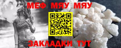 скорость mdpv Можга