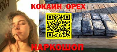 скорость mdpv Можга