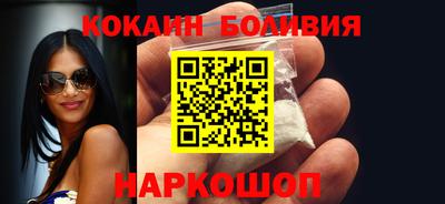 ALPHA-PVP Моздок