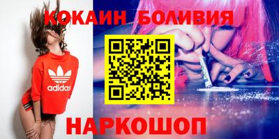 ALPHA-PVP Моздок