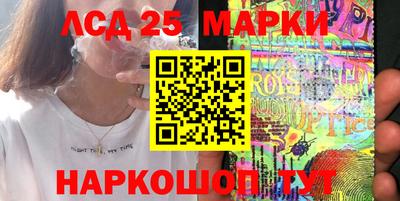 ALPHA-PVP Моздок