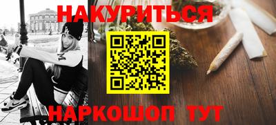 скорость mdpv Можга