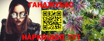 ALPHA-PVP Моздок