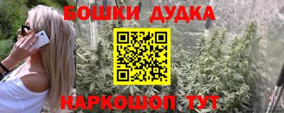 ALPHA-PVP Моздок