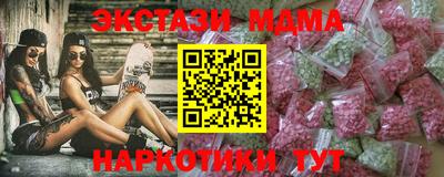 скорость mdpv Можга