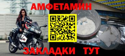 скорость mdpv Можга