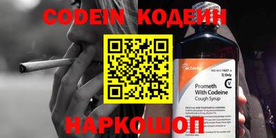 скорость mdpv Можга