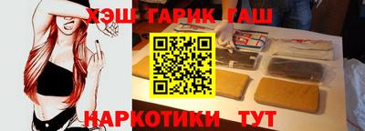 кокаин премиум Можайск