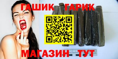 ALPHA-PVP Моздок