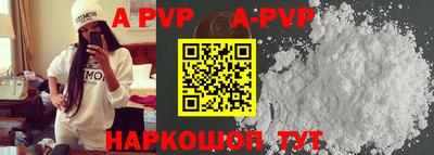 кокаин премиум Можайск