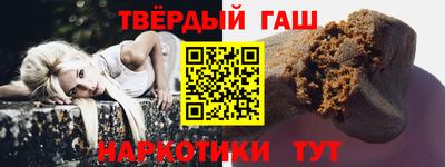 ALPHA-PVP Моздок