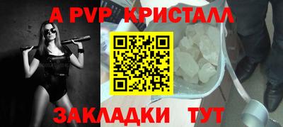 скорость mdpv Можга