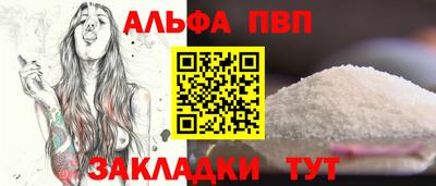 скорость mdpv Можга