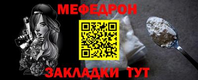 скорость mdpv Можга