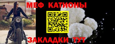 кокаин премиум Можайск