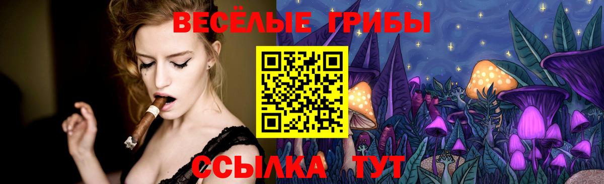 КЕТАМИН Фролово