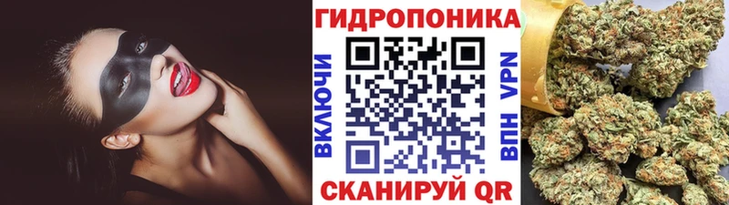 omg зеркало  Фролово  МАРИХУАНА индика 